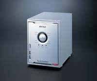 Buffalo’s NAS Boxes Offer More Room to Roam