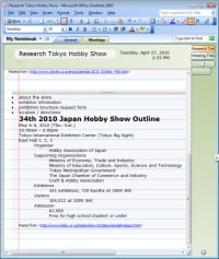 Microsoft Small Business Software: OneNote